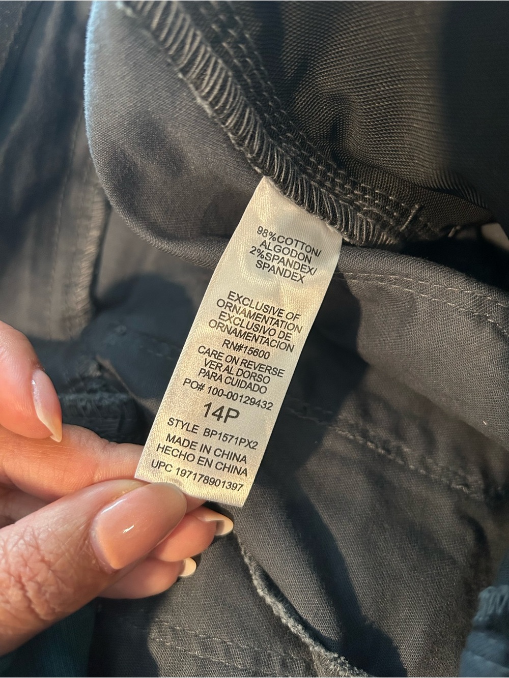 Democracy “Ab”solution Pants - Picture 4 of 5